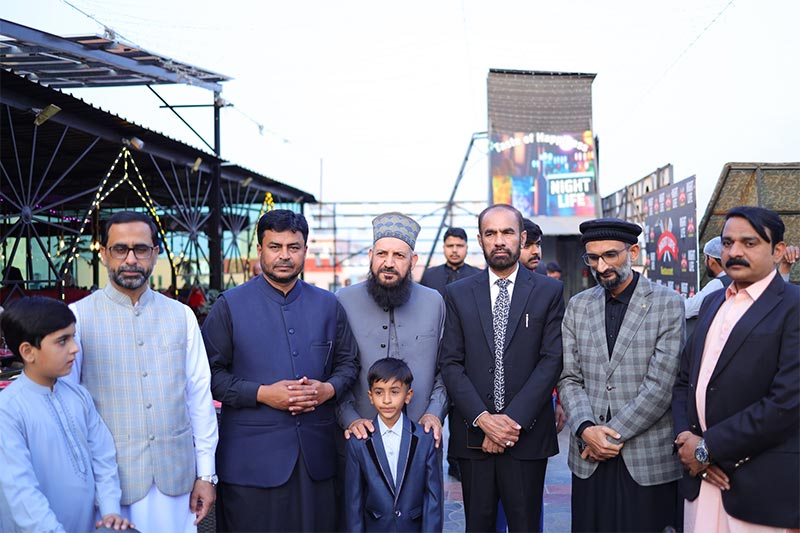 Shaykh ul Islam Day 75th Birthday MQI Faisalabad