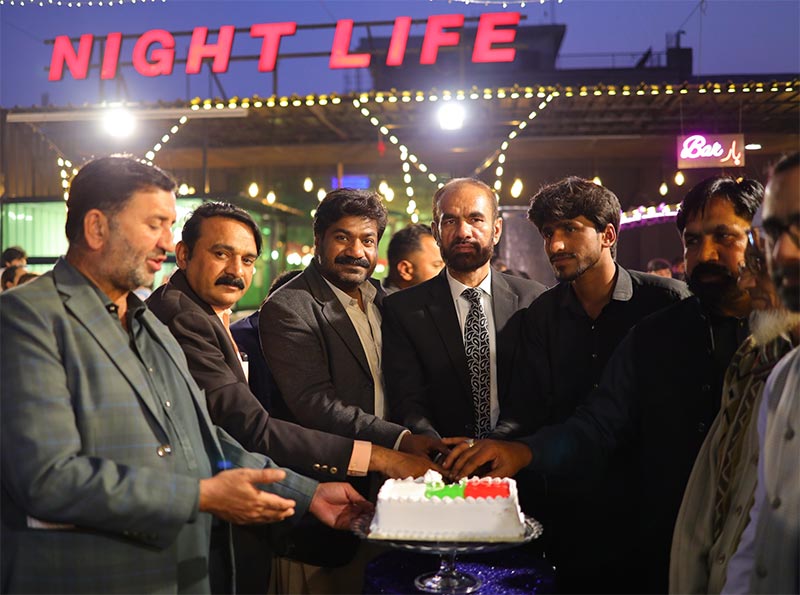 Shaykh ul Islam Day 75th Birthday MQI Faisalabad