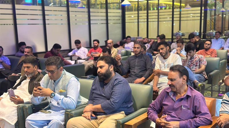 Shaykh ul Islam Day Malaysia 75th Birthday