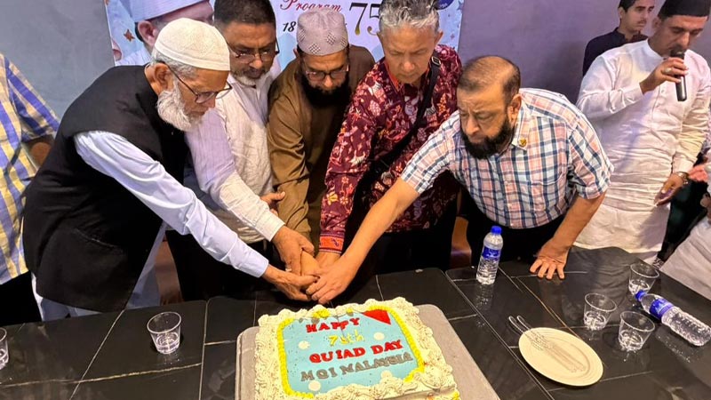 Shaykh ul Islam Day Malaysia 75th Birthday