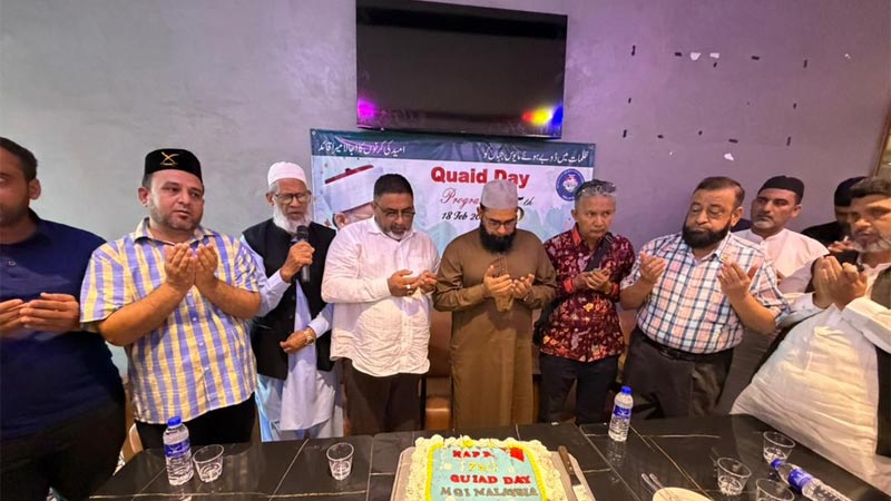 Shaykh ul Islam Day Malaysia 75th Birthday