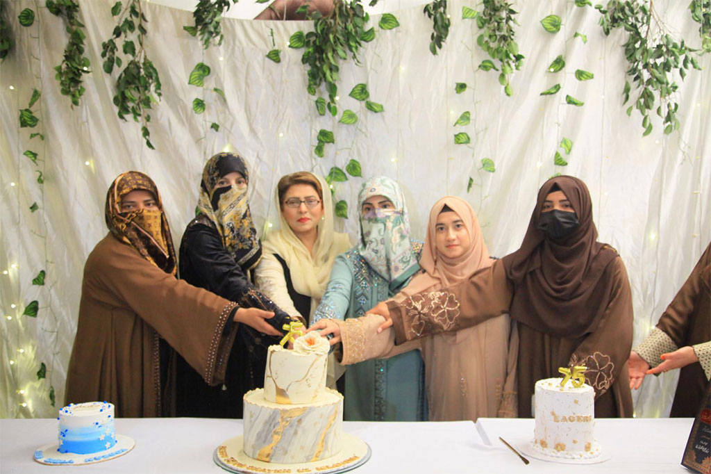 Minhaj-ul-Quran Women League organized Shaykh-ul-Islam Day 2026