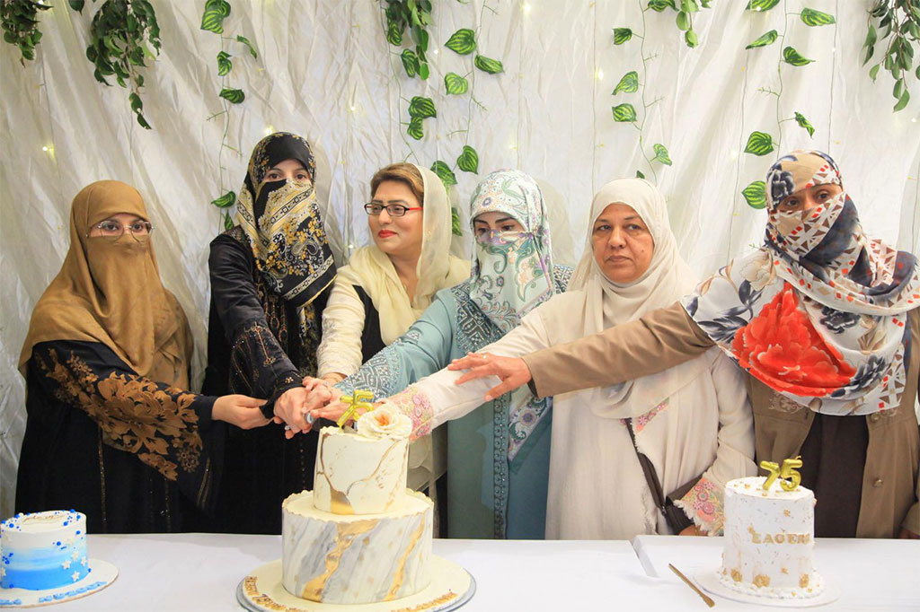 Minhaj-ul-Quran Women League organized Shaykh-ul-Islam Day 2026