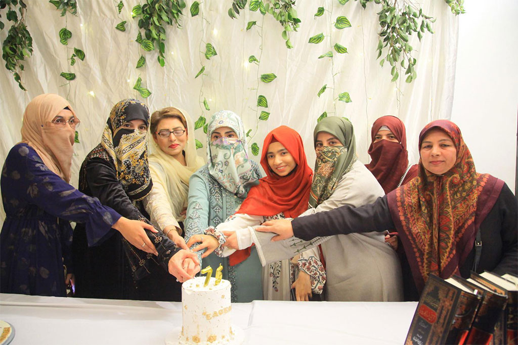 Minhaj-ul-Quran Women League organized Shaykh-ul-Islam Day 2026