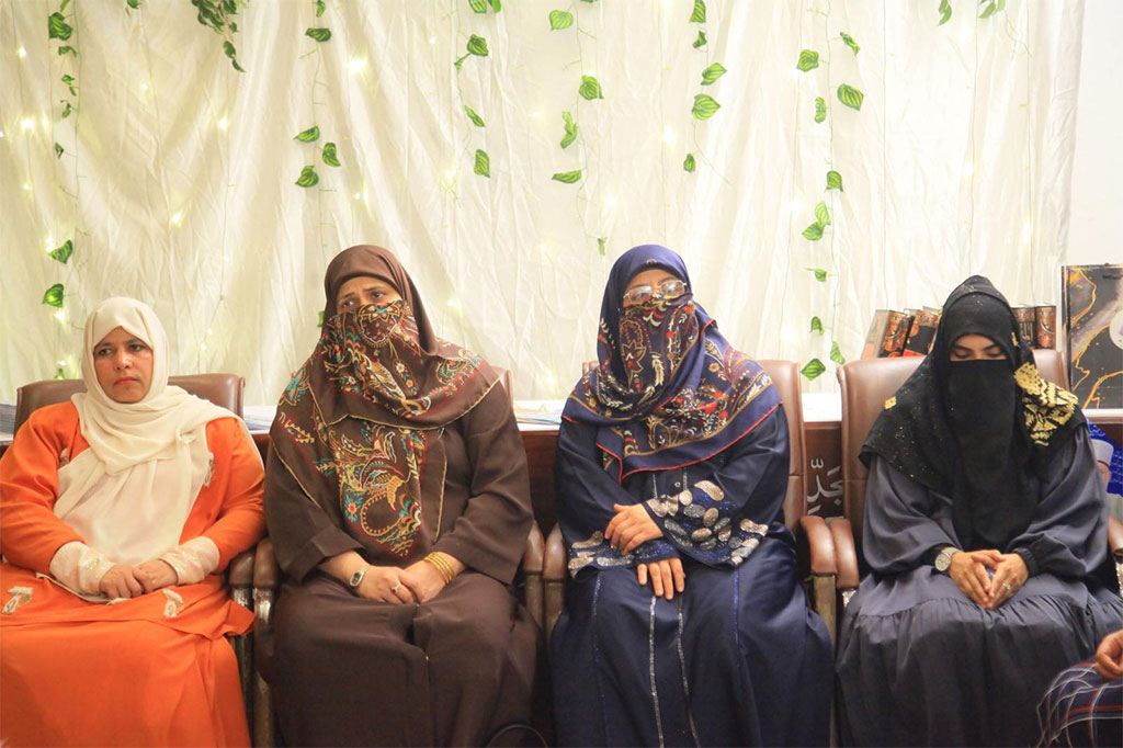 Minhaj-ul-Quran Women League organized Shaykh-ul-Islam Day 2026