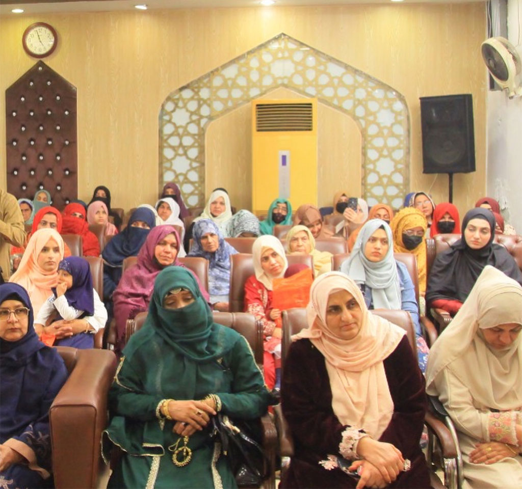 Minhaj-ul-Quran Women League organized Shaykh-ul-Islam Day 2026