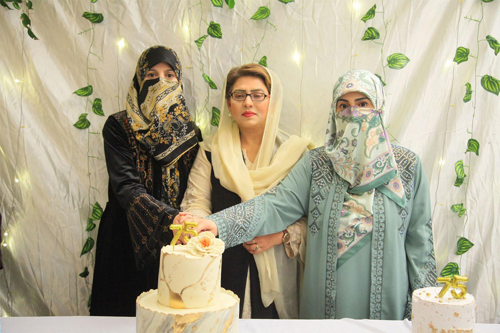 Minhaj-ul-Quran Women League organized Shaykh-ul-Islam Day 2026