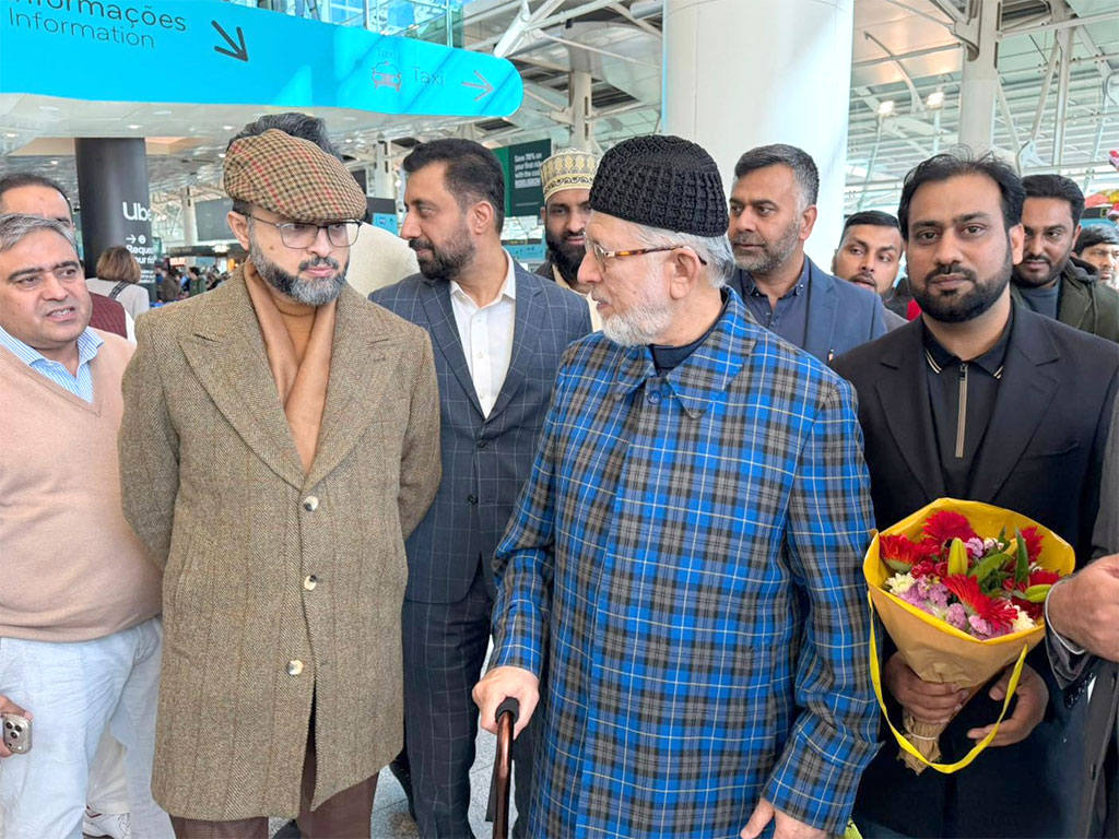 Portugal: Shaykh-ul-Islam Dr. Muhammad Tahir-ul-Qadri arrived at Lisbon International Airport
