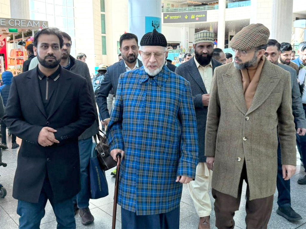Portugal: Shaykh-ul-Islam Dr. Muhammad Tahir-ul-Qadri arrived at Lisbon International Airport