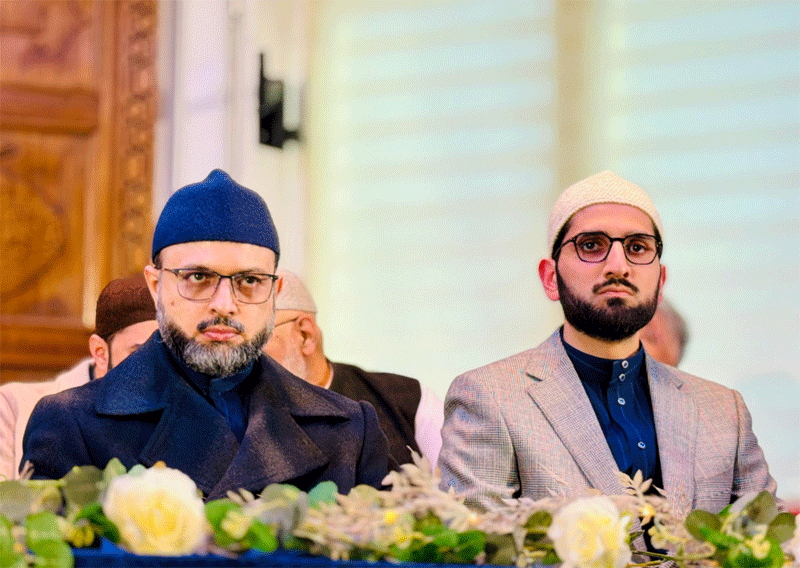 Shaykh ul Islam Meet and Greet MQI Oslo