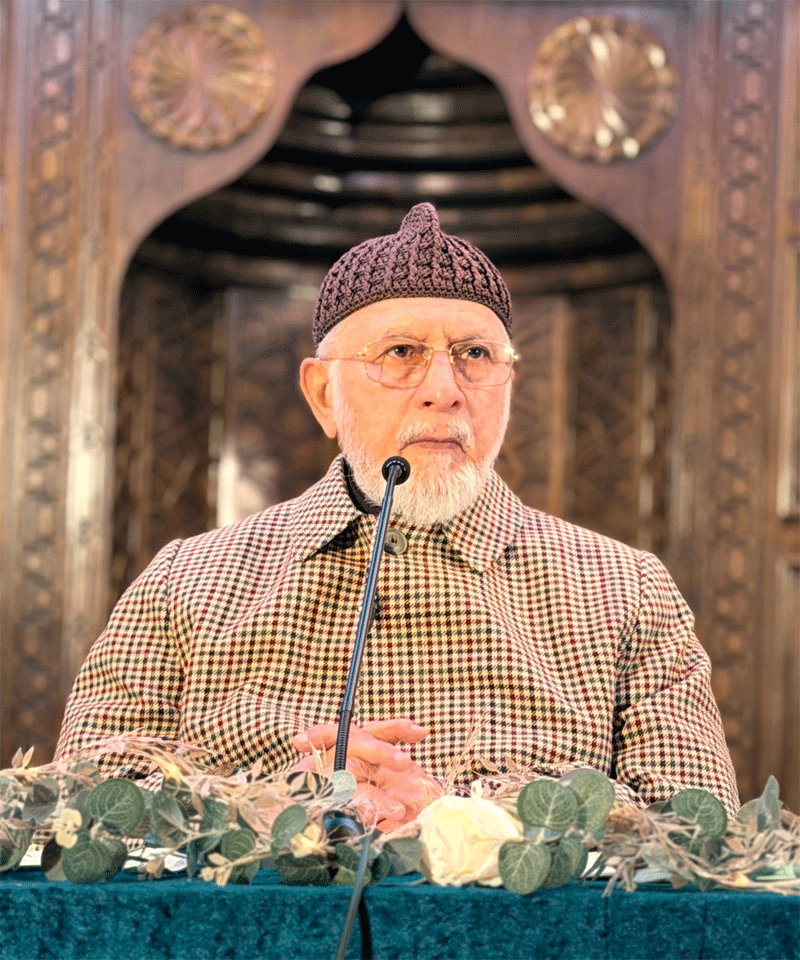 Shaykh ul Islam Meet and Greet MQI Oslo