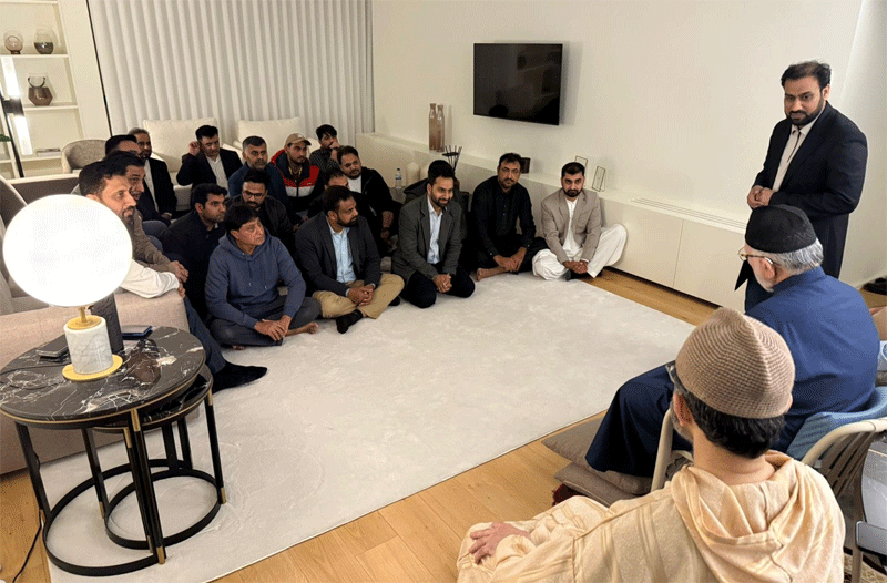 Shaykh ul Islam Portugal Training With MEC and NEC