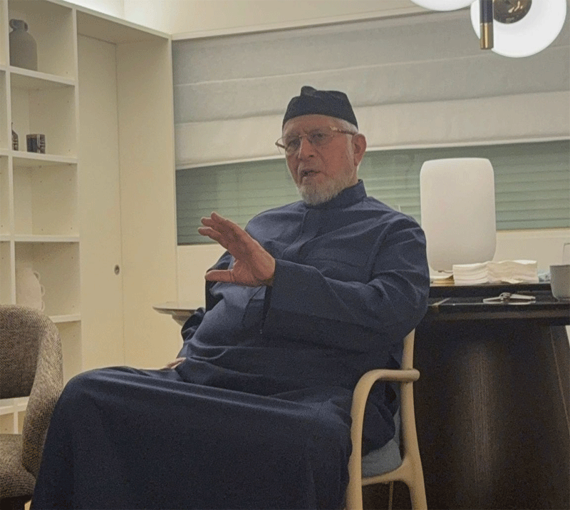 Shaykh ul Islam Portugal Training With MEC and NEC