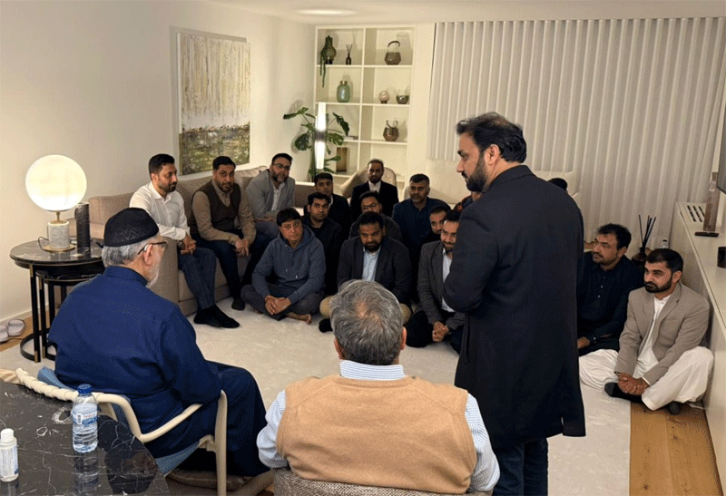 Shaykh ul Islam Portugal Training With MEC and NEC