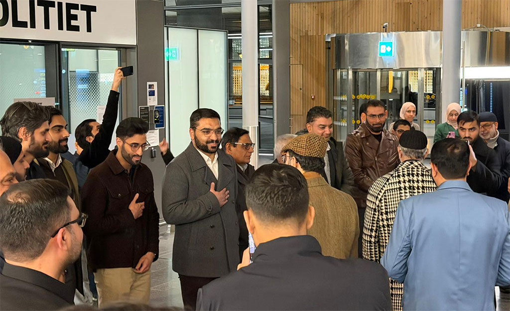 Shaykh-ul-Islam Dr. Muhammad Tahir-ul-Qadri Receives Warm Welcome in Oslo 2026