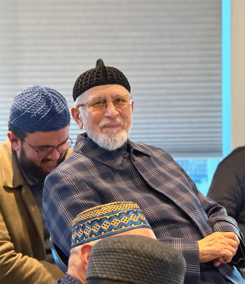 Shaykh ul Islam Reviews MQI Norway Performance