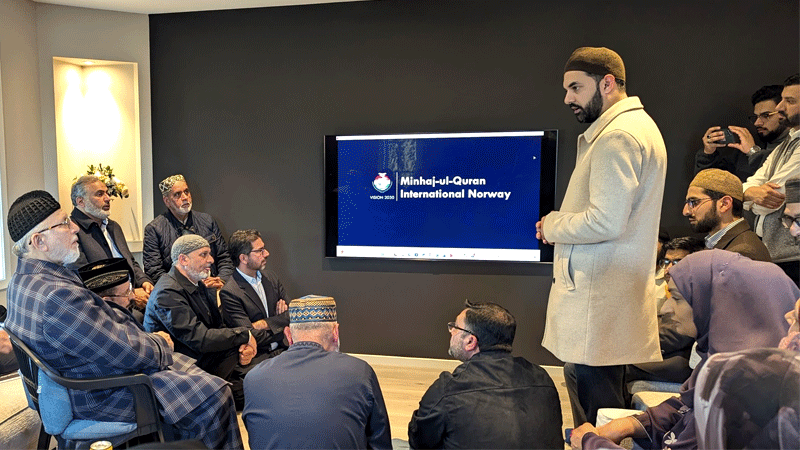 Shaykh ul Islam Reviews MQI Norway Performance