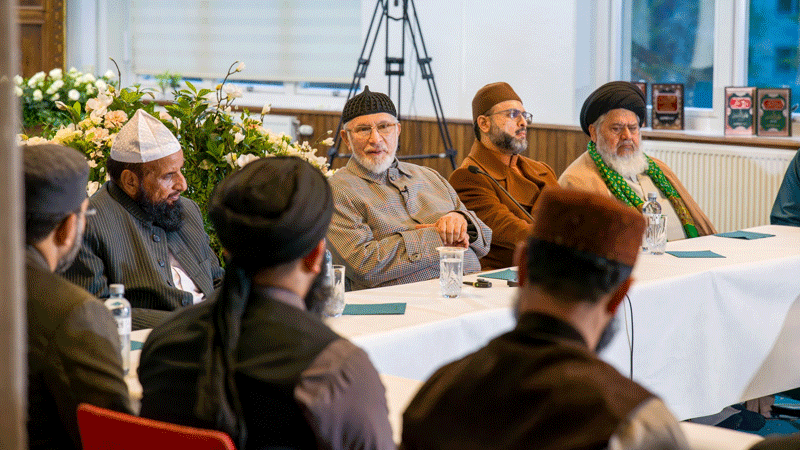 Shaykh ul Islam Scholarly Session Oslo MQI