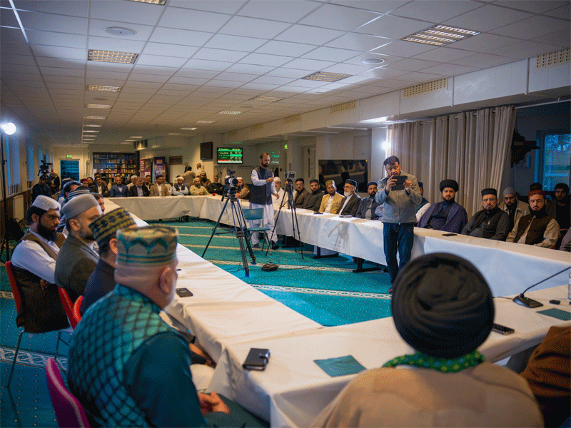 Shaykh ul Islam Scholarly Session Oslo MQI