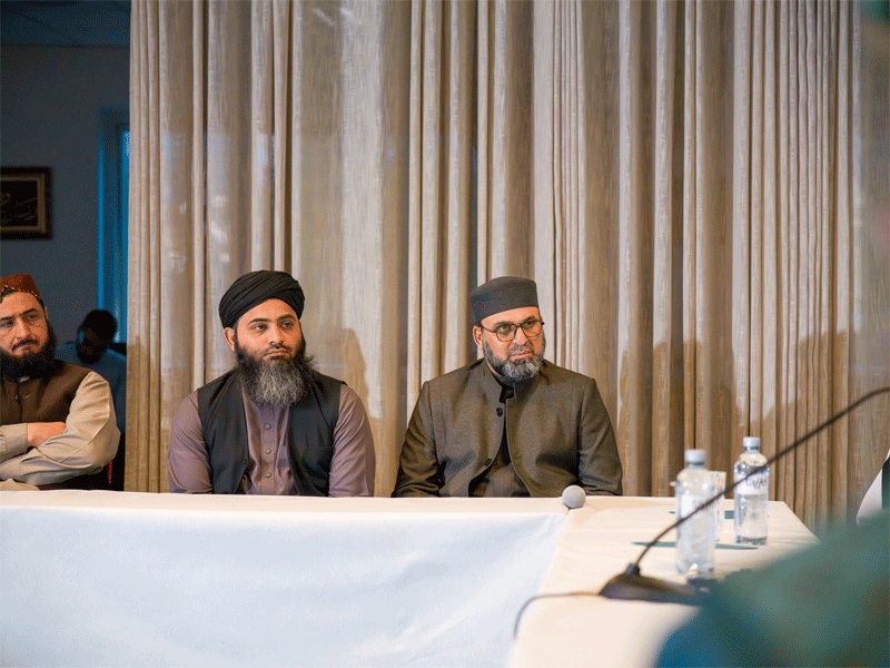 Shaykh ul Islam Scholarly Session Oslo MQI