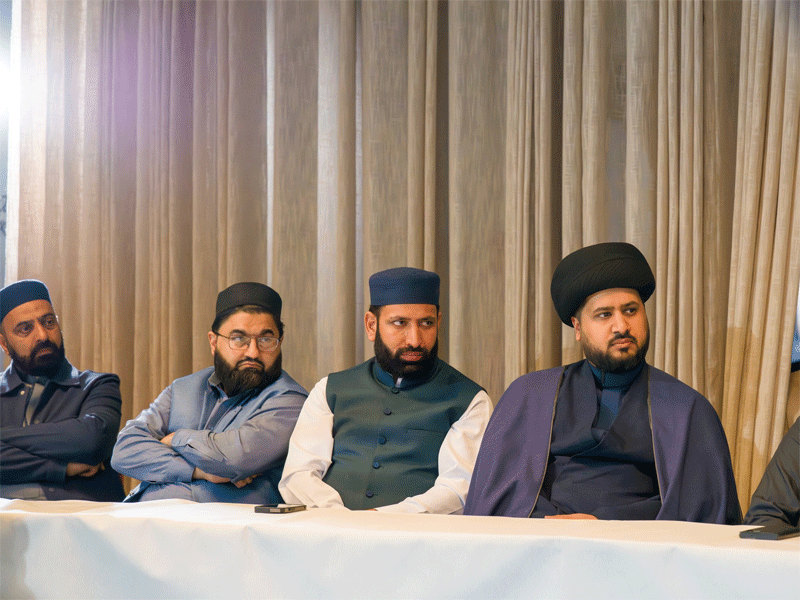Shaykh ul Islam Scholarly Session Oslo MQI