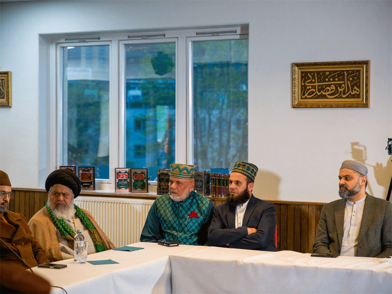 Shaykh ul Islam Scholarly Session Oslo MQI