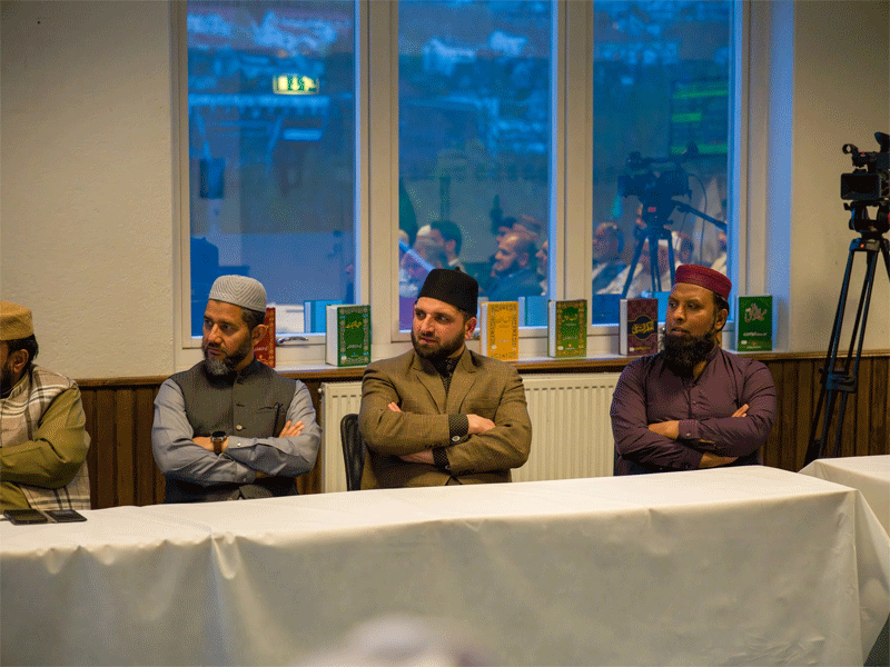 Shaykh ul Islam Scholarly Session Oslo MQI
