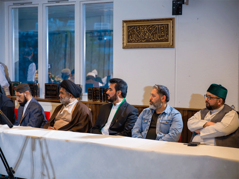Shaykh ul Islam Scholarly Session Oslo MQI