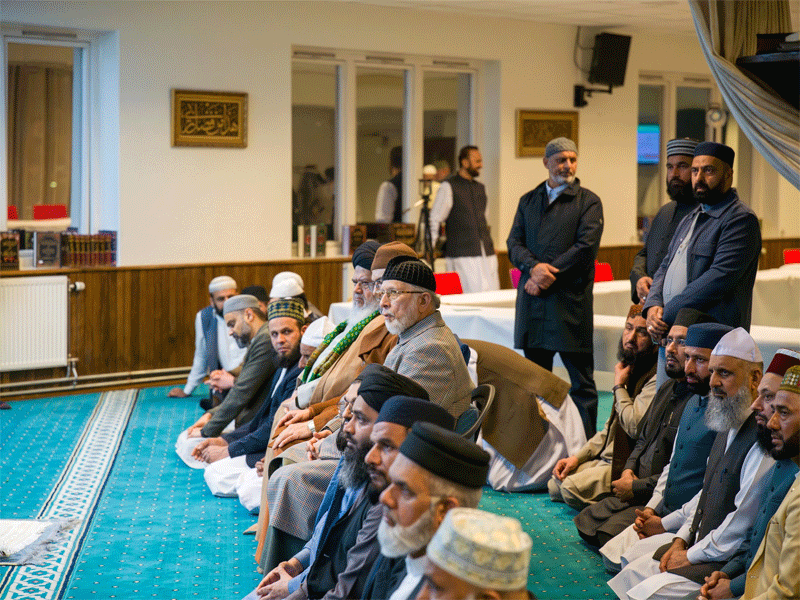 Shaykh ul Islam Scholarly Session Oslo MQI