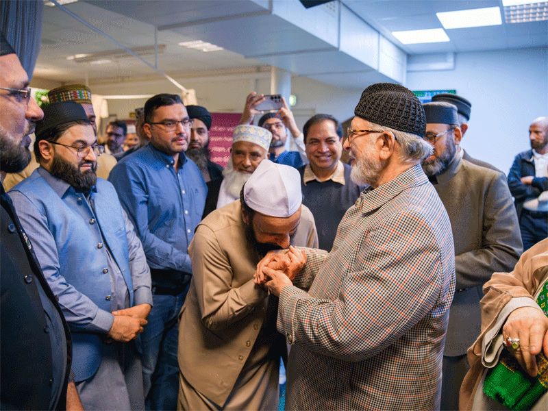 Shaykh ul Islam Scholarly Session Oslo MQI