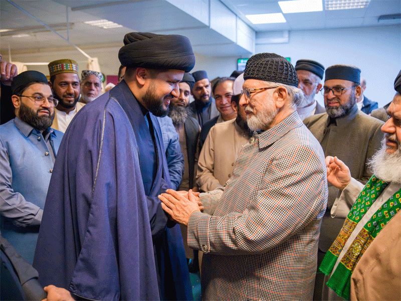 Shaykh ul Islam Scholarly Session Oslo MQI