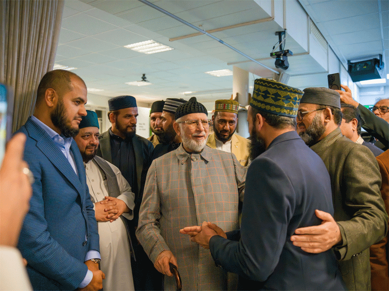 Shaykh ul Islam Scholarly Session Oslo MQI