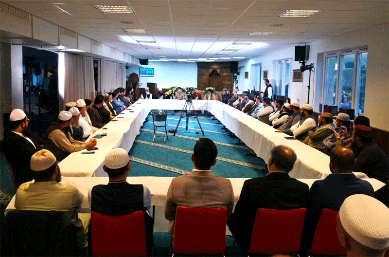 Shaykh ul Islam Scholarly Session Oslo MQI