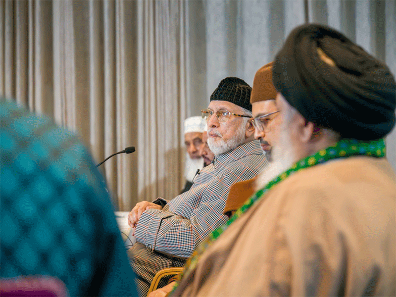 Shaykh ul Islam Scholarly Session Oslo MQI