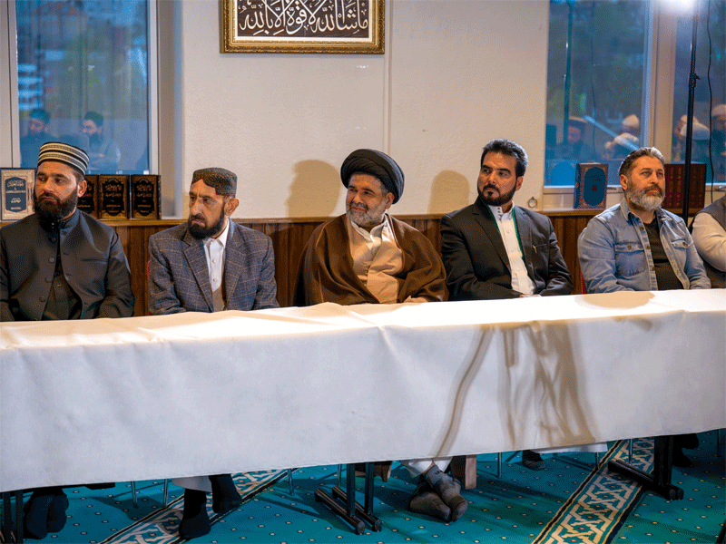 Shaykh ul Islam Scholarly Session Oslo MQI