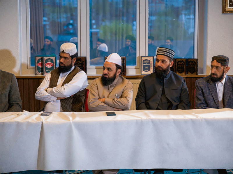 Shaykh ul Islam Scholarly Session Oslo MQI