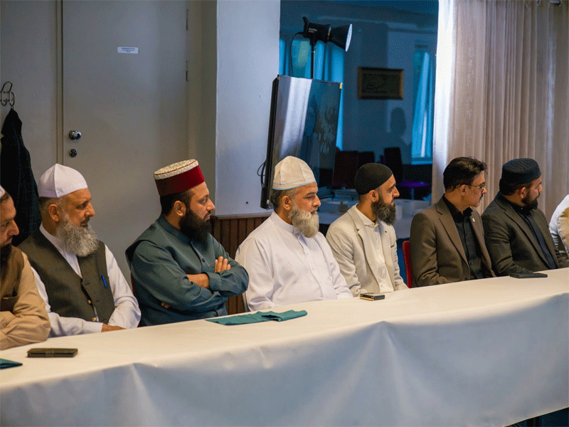 Shaykh ul Islam Scholarly Session Oslo MQI
