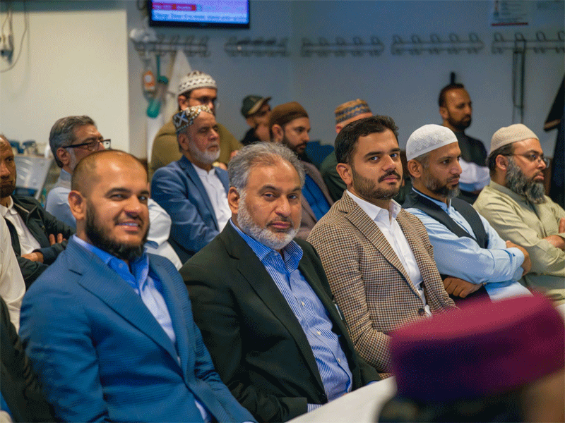 Shaykh ul Islam Scholarly Session Oslo MQI