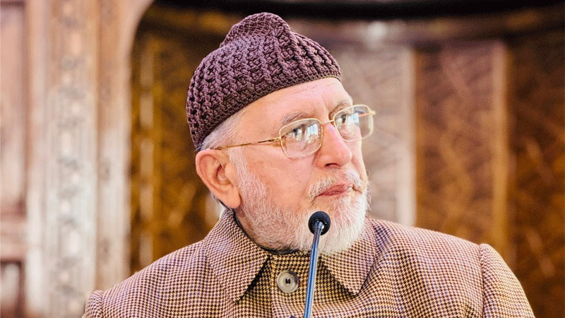 Shaykh ul Islam Tarbiyah Session Oslo MQI