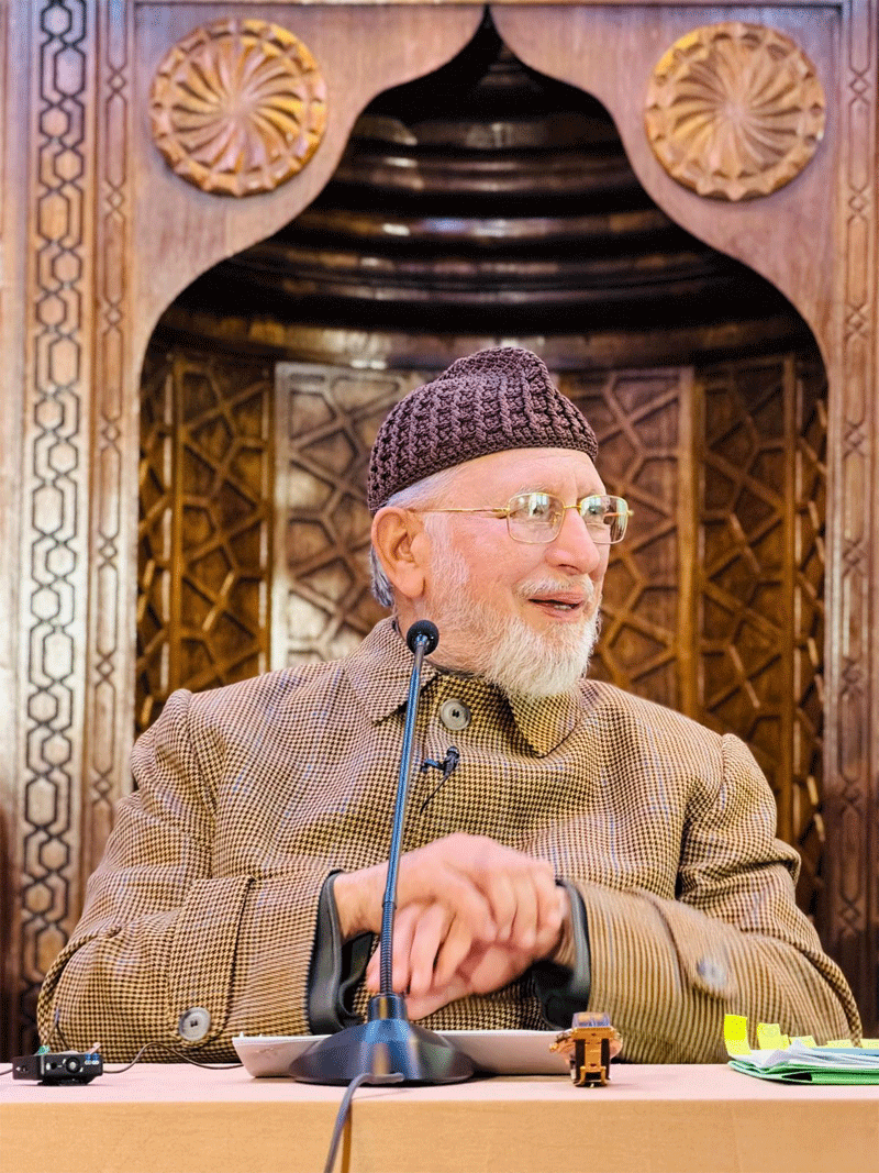Shaykh ul Islam Tarbiyah Session Oslo MQI
