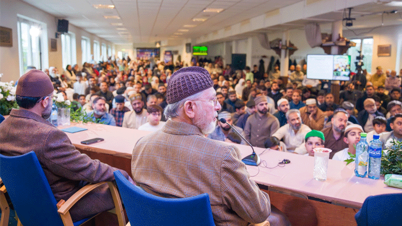 Shaykh ul Islam Tarbiyah Session Oslo MQI