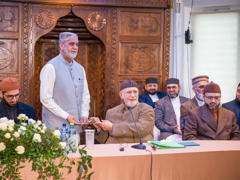 Shaykh ul Islam Tarbiyah Session Oslo MQI