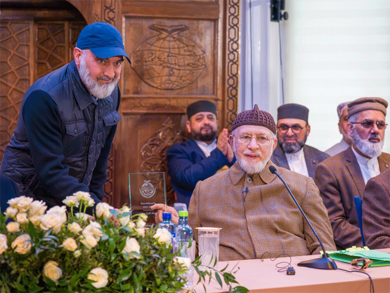 Shaykh ul Islam Tarbiyah Session Oslo MQI