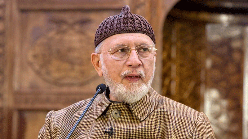 Shaykh ul Islam Tarbiyah Session Oslo MQI