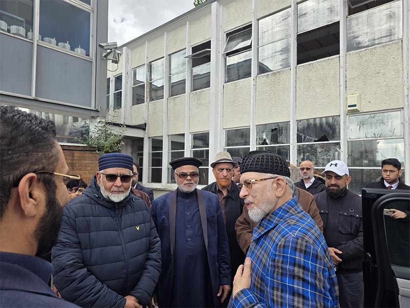 Shaykh ul Islam Visits New Site of MQI Cultural & Community Centre in Crawley 2026