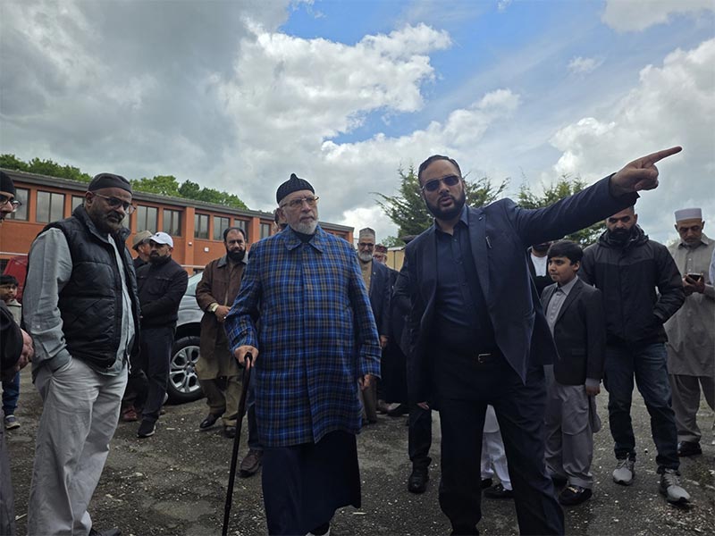 Shaykh ul Islam Visits New Site of MQI Cultural & Community Centre in Crawley 2026
