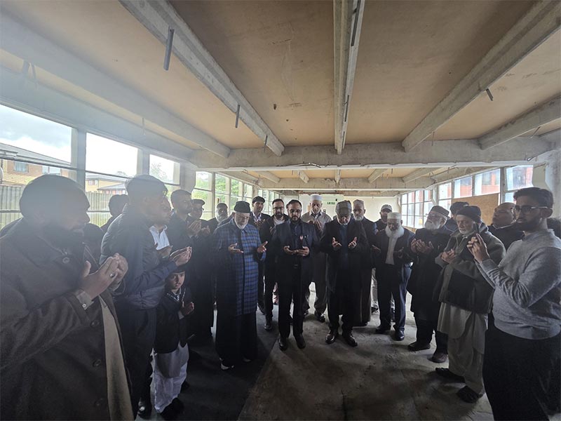 Shaykh ul Islam Visits New Site of MQI Cultural & Community Centre in Crawley 2026