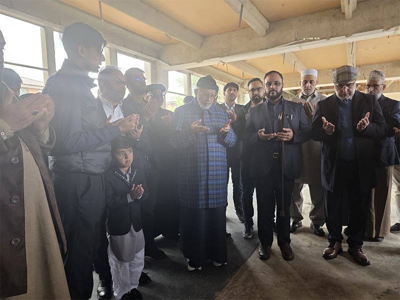 Shaykh ul Islam Visits New Site of MQI Cultural & Community Centre in Crawley 2026