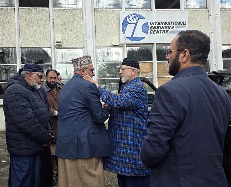 Shaykh ul Islam Visits New Site of MQI Cultural & Community Centre in Crawley 2026