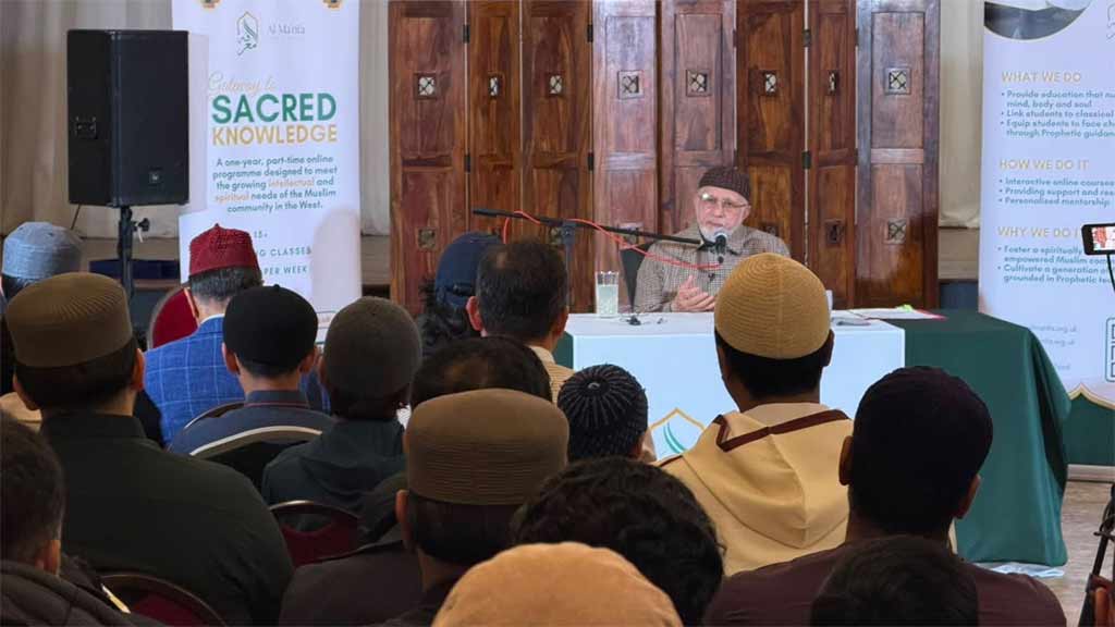 Shaykh-ul-Islam Dr. Muhammad Tahir-ul-Qadri Delivers Inspiring Session “The Unbroken Chain” in Sheffield